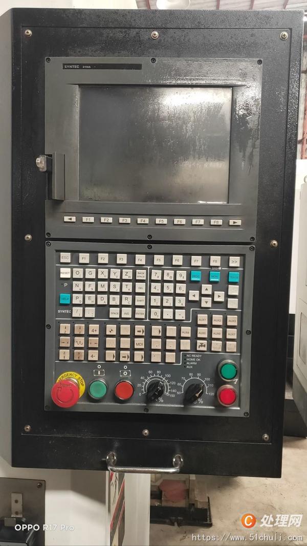 二手數(shù)控雕刻機
