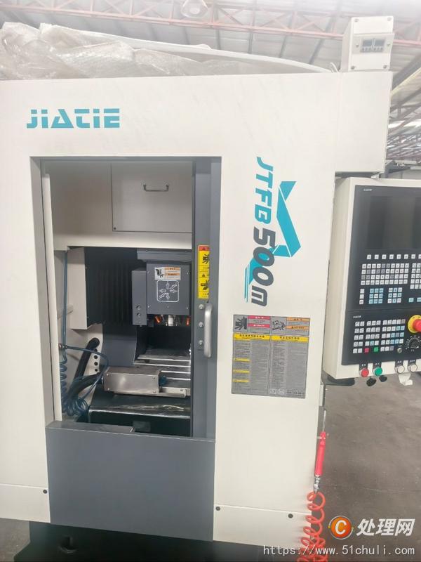 二手?jǐn)?shù)控雕刻機