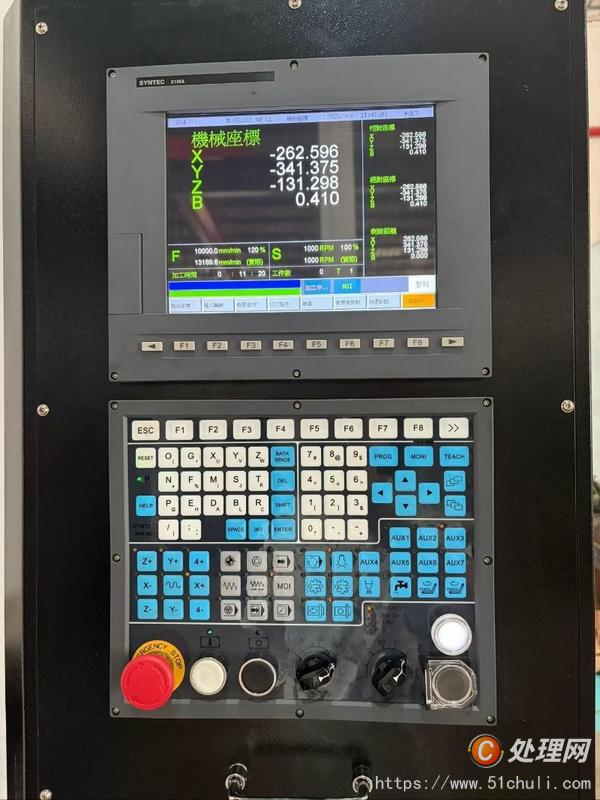 二手數(shù)控雕刻機