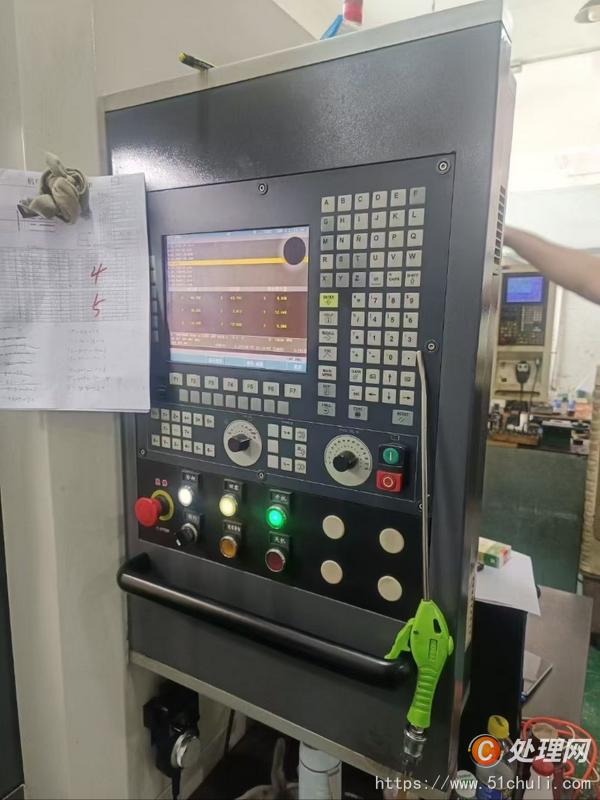 二手雕刻機