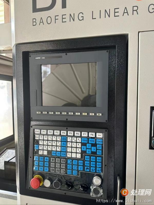 二手數(shù)控雕刻機