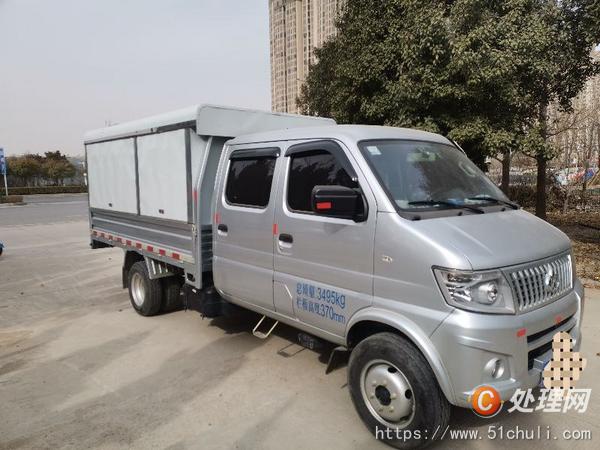 二手貨車