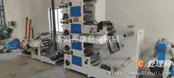 二手柔版印刷機(jī)