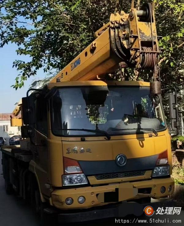 二手汽車吊
