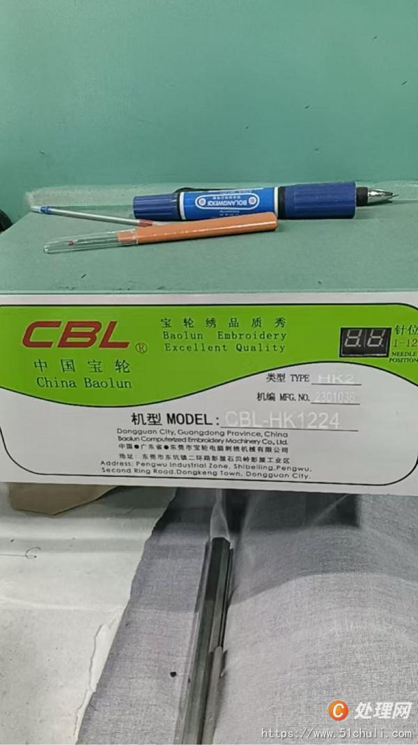 二手繡花機(jī)