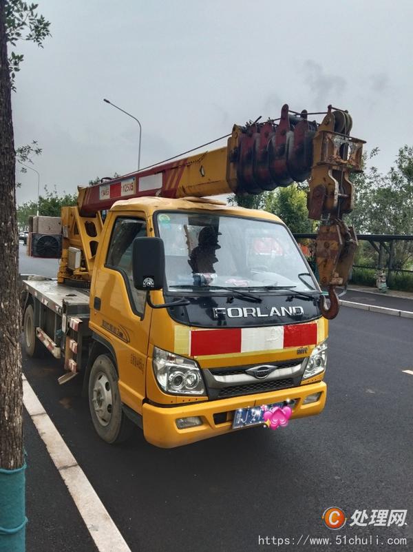 二手汽車吊