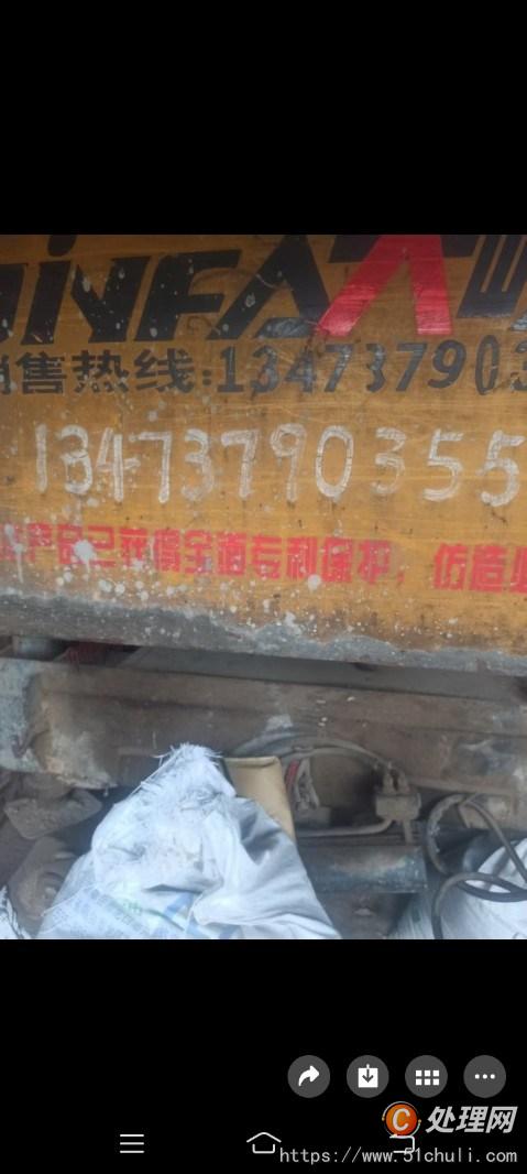 二手汽車吊