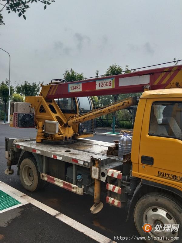 二手汽車吊