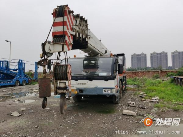 二手汽車吊