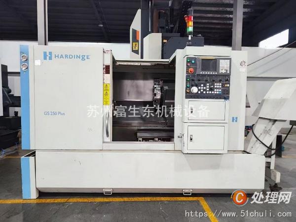 现货转让闲置少用2015年出厂美国哈挺GS250PIus精密数控车床
