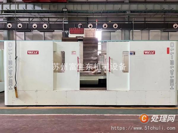 现货转让闲置台湾崴立数控刨台镗，工作台1.6米*2米，40把刀库