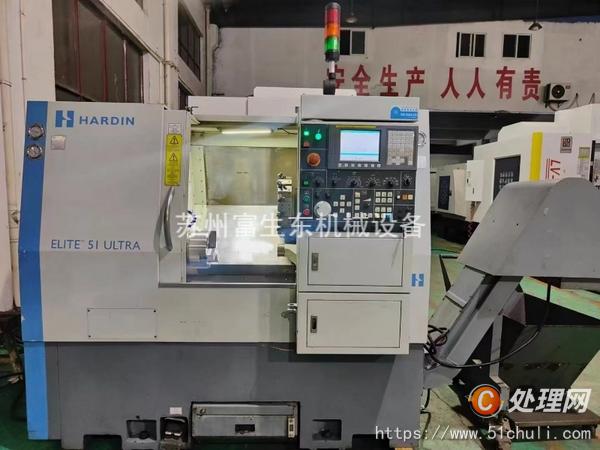 现货出售哈挺ELITE51ULTRA数控车床新机标准8寸卡盘12工位