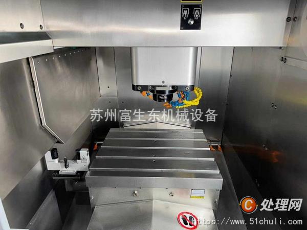 二手加工中心