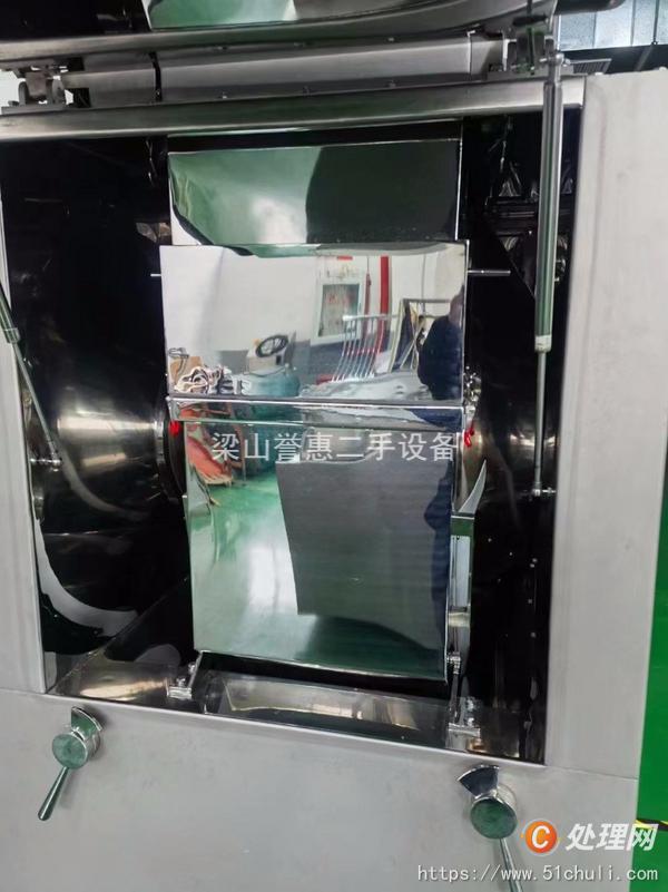 二手高效包衣機(jī)