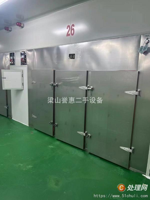 二手烘箱