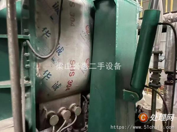 二手捏合機(jī)