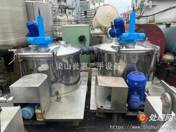 二手離心機