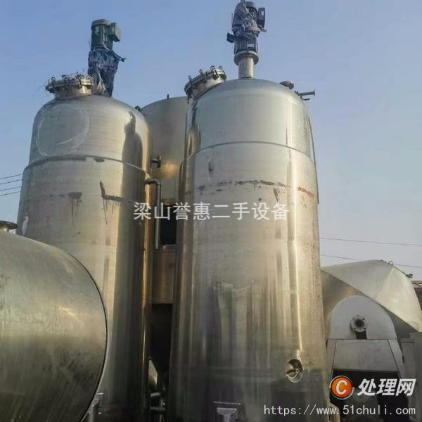 二手發(fā)酵罐