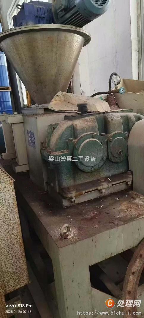 二手制粒機(jī)
