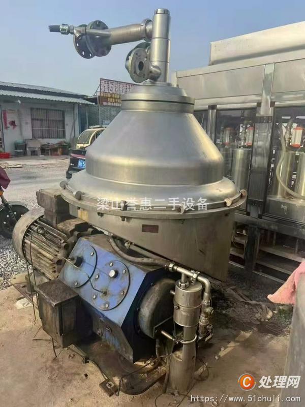 二手分離機(jī)