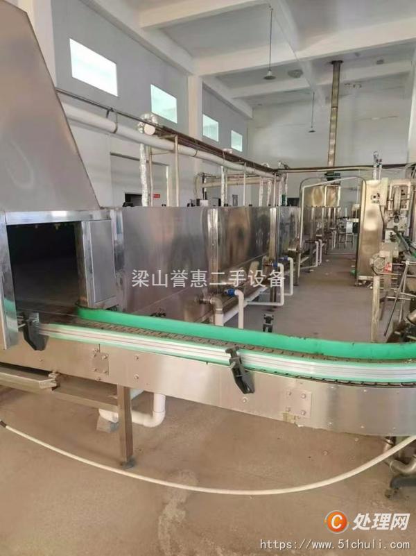 二手噴淋殺菌機