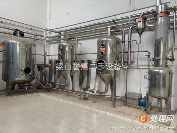 二手靜態(tài)提取罐