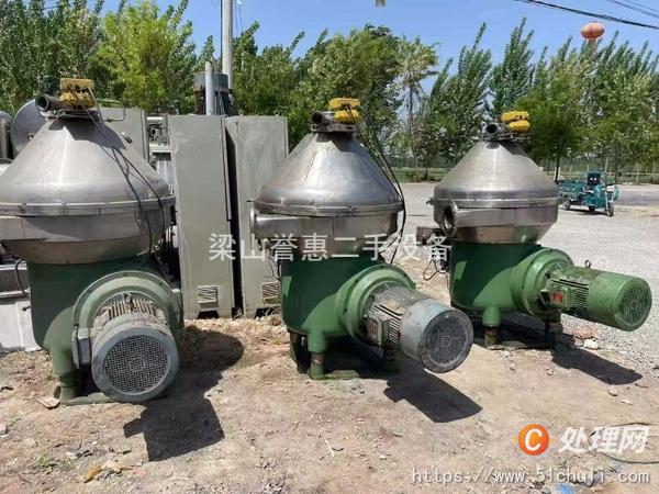 二手分離機(jī)