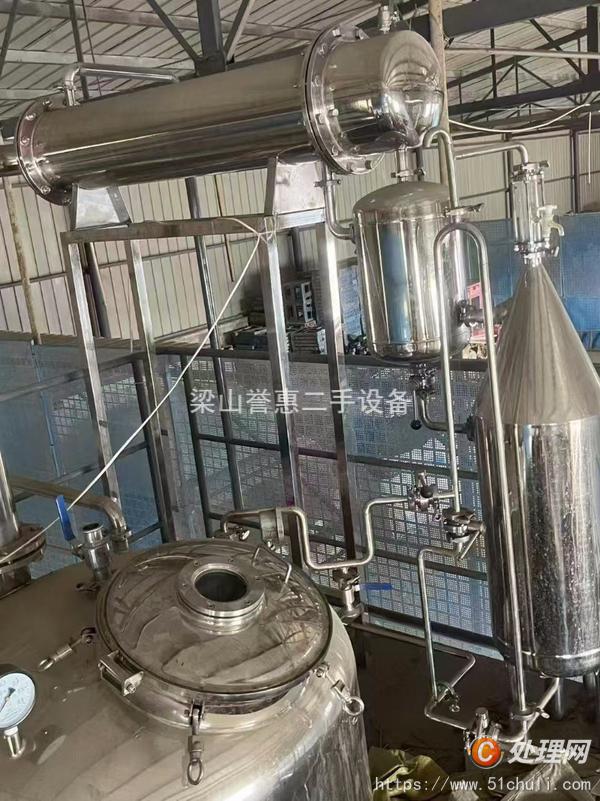 二手靜態(tài)提取罐