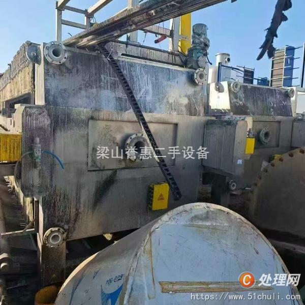 二手隔膜壓濾機