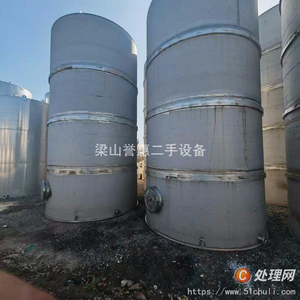 二手不銹鋼儲罐