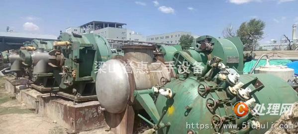 二手離心機
