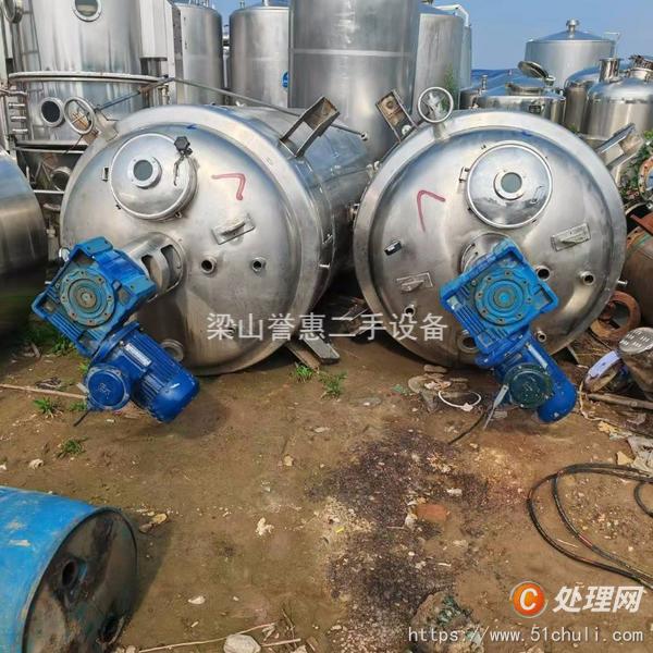 二手儲罐