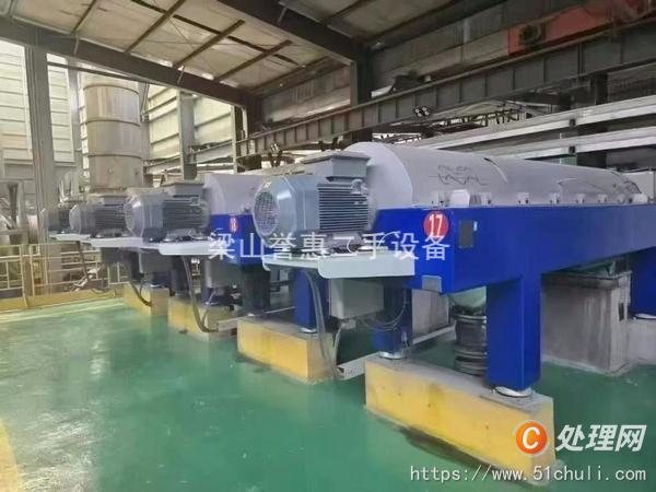 二手臥螺離心機
