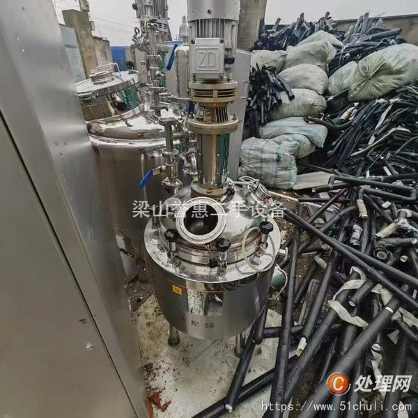 二手高效包衣機(jī)