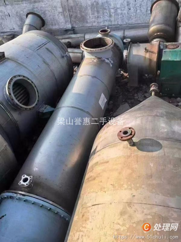 二手四效蒸發(fā)器