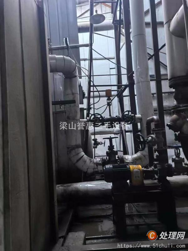 二手導(dǎo)熱油鍋爐