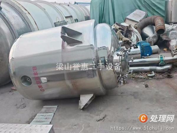 二手儲罐