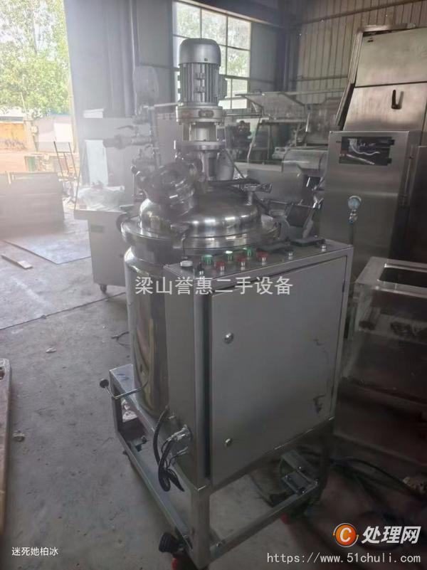 二手膠囊填充機(jī)