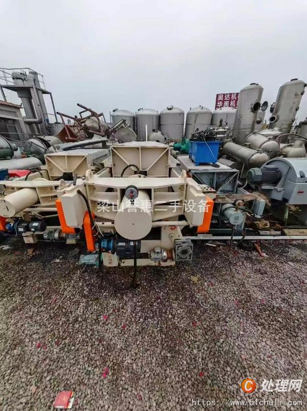 二手隔膜壓濾機