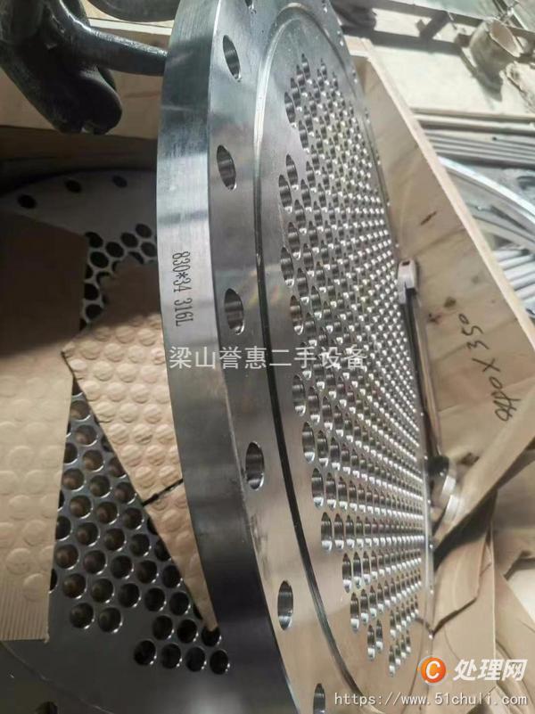 二手換熱器