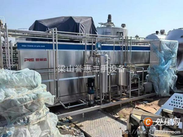 二手管式殺菌機(jī)