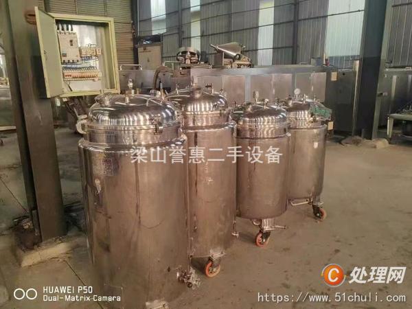 二手膠囊填充機(jī)