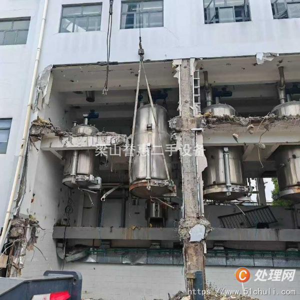 二手動(dòng)態(tài)提取罐