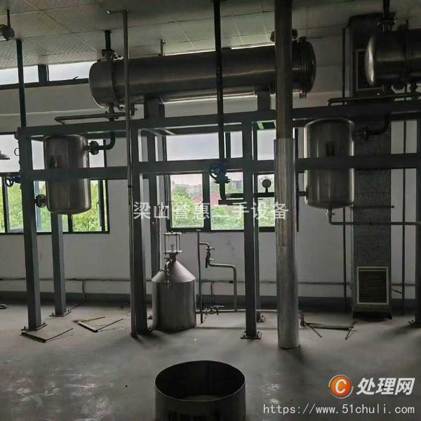 二手動態(tài)提取罐