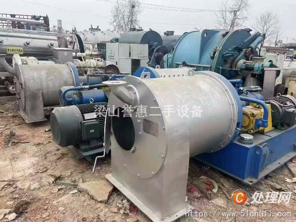二手推料離心機