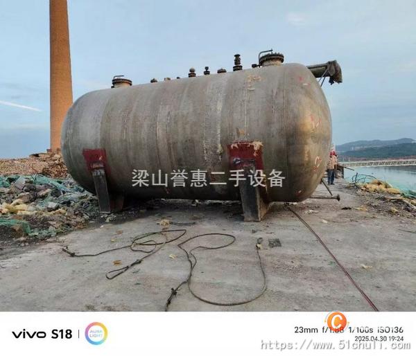 二手臥式儲罐