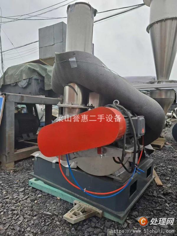 二手粉碎機(jī)