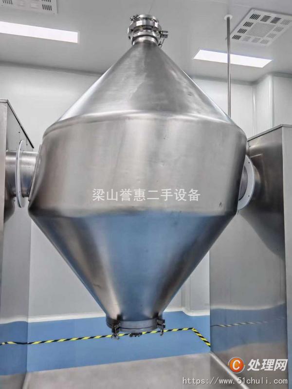二手混合機(jī)