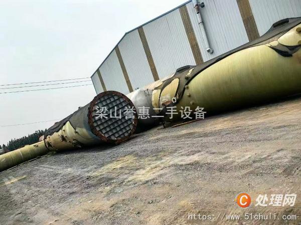 二手噴淋塔