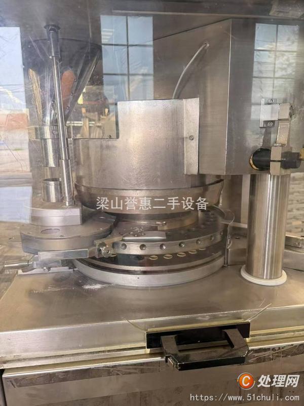 二手膠囊填充機(jī)
